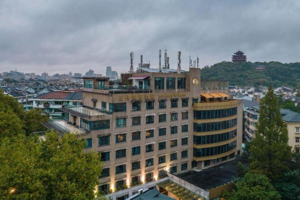 Wuyang Holiday Hotel Hangzhou Esterno foto